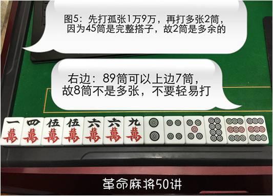 分享决窍“微信里打麻将必赢神器下载(确实有挂)-知乎