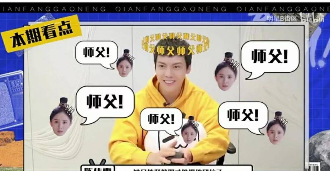 必看盘点揭秘!科乐天天踢开挂方—真实可以装挂
