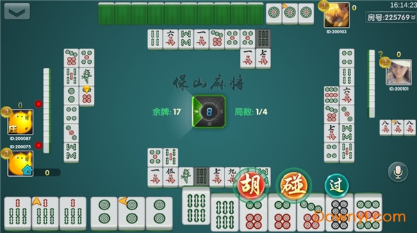 微乐云南麻将开挂版本软件（微乐云南麻将有没有挂）
