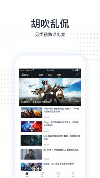 老友互娱开挂教程视频下载（老友互娱如何操作）