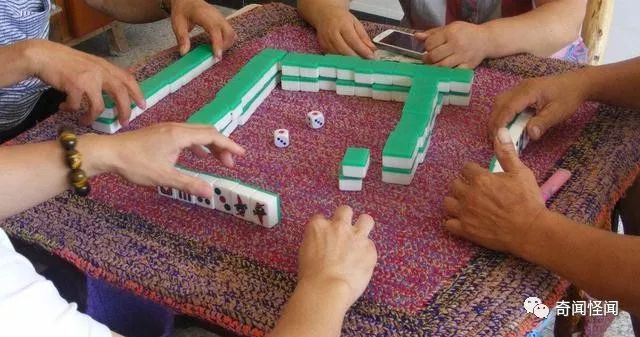 打麻将爬坡挂（打麻将带挂）