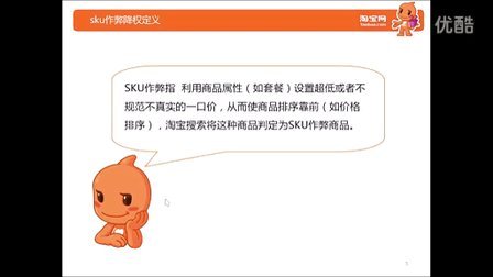 威信茶馆开挂使用视频教程（威信茶馆可以作弊吗）