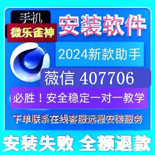 5分钟教会你“小麻将开挂神器下载”-太坑了原来有挂