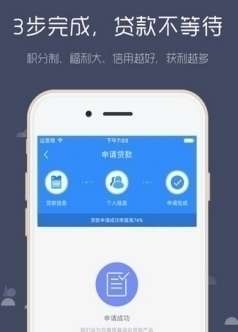 一分钟教你“手机炸金花包赢软件-哔哩哔哩 