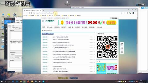 「热点资讯」功夫川麻视频教程”-太坑了原来有挂