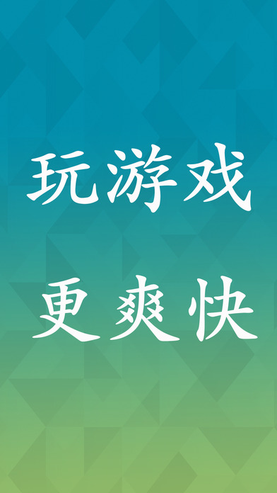 皮皮跑胡子怎么装挂（皮皮跑胡子挂买吗）
