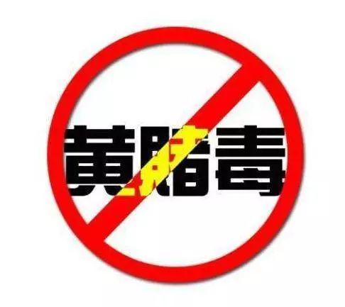 炸金花链接挂（炸金花挂软件）