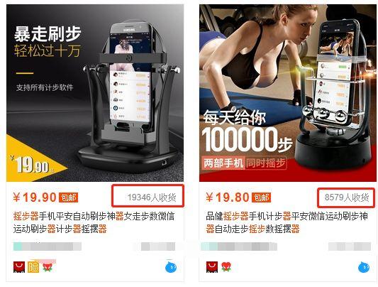 怎么挂万能链接微信（怎么挂万能链接微信视频）