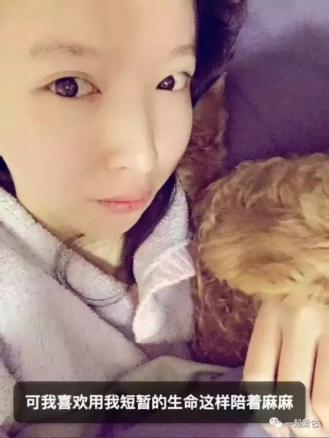 优选推荐“开心泉州麻将有没有挂”-太坑了原来有挂
