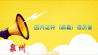 优选推荐“开心泉州麻将有没有挂”-太坑了原来有挂