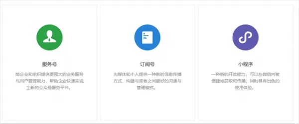 边锋小程序开挂教程下载（边锋小程序透视）