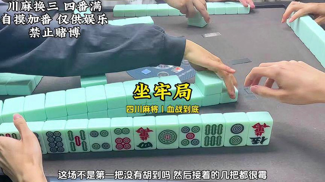 (2分钟介绍)“功夫川麻怎么辨别有挂!其实确实有挂的
