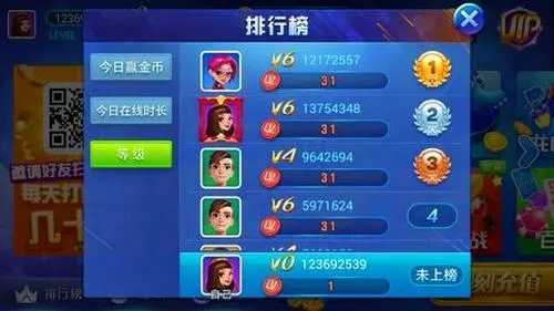 蔚蓝棋牌能不能开挂（蔚蓝棋牌能不能开挂了）
