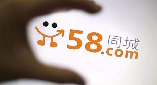 挂58同城还可以签独家吗（58同城挂房源要收费吗）