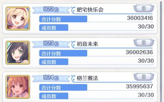 玩家必备攻略“先进的金花设备是普通牌的吗“推荐9个购买渠道