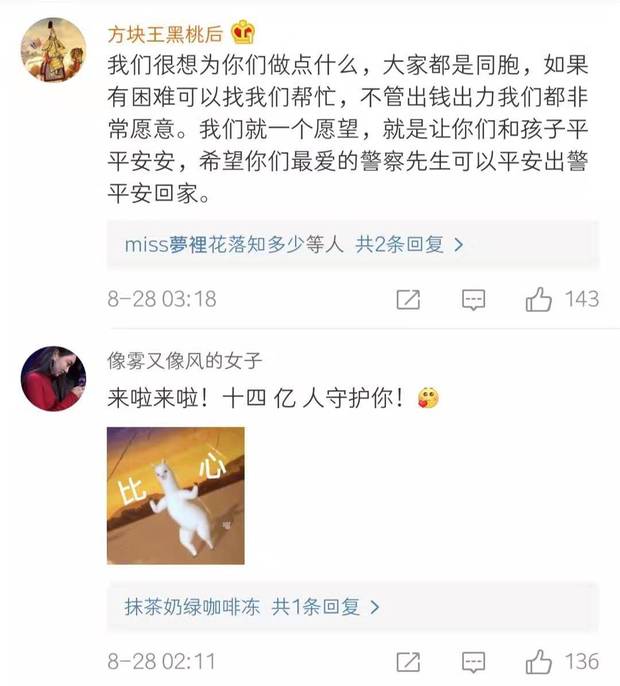 欢乐麻将开挂怎么开（欢乐麻将有挂吗）