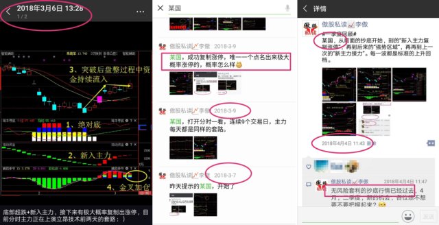 5分钟教会你“微乐游戏有没有开挂-哔哩哔哩 