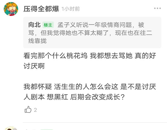 教程辅助“x光透视设备厂家_《爱问知识人 使用说明》