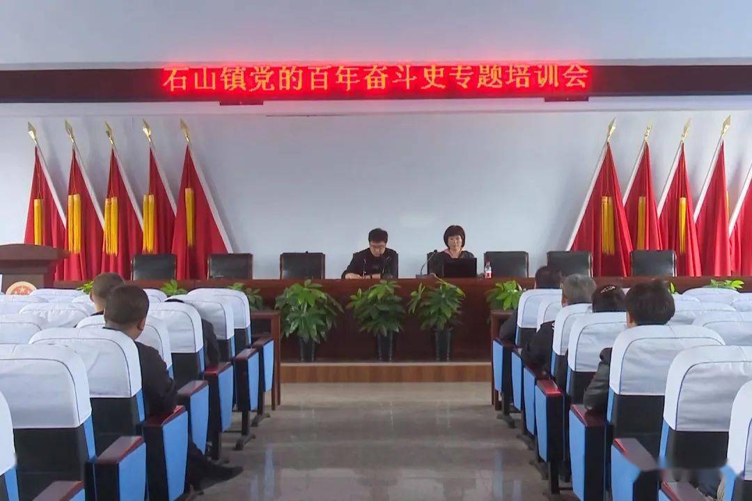 火爆全网!一下新又实用先进设备一《我来教教你怎么赢 》