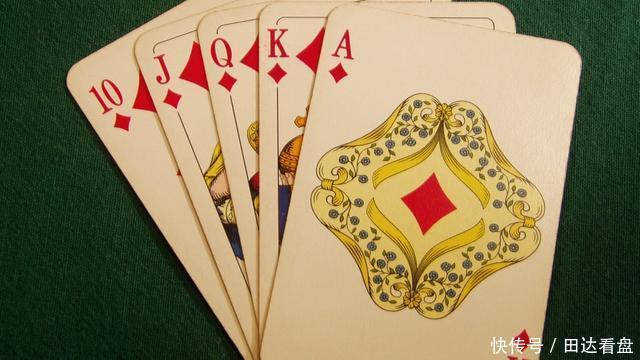 分享决窍“款普通扑克牌炸金花先进仪器“推荐8个购买渠道
