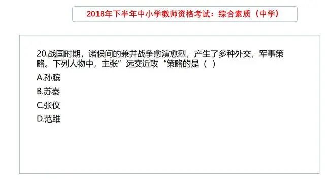 我来教教大家“关于最简单三公押注公式神算术《详细教程 新浪科技》