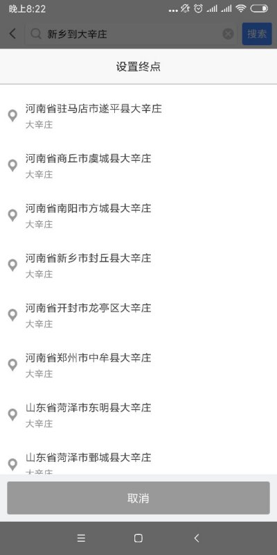 一分钟教你“百家了庄闲怎么作弊“推荐1个购买渠道
