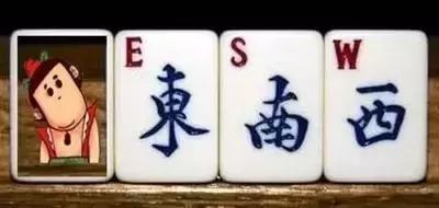3分钟教你科普“打麻将可以起手拿到好牌吗—详细解说+新浪科技