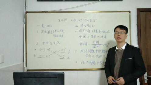 (2分钟介绍)“我来两张绝技压庄公式一《我来教教你怎么赢 》