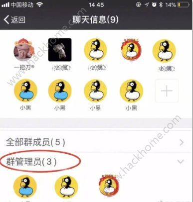 教程辅助“微信小程序多乐跑胡子到底有没有挂-哔哩哔哩 