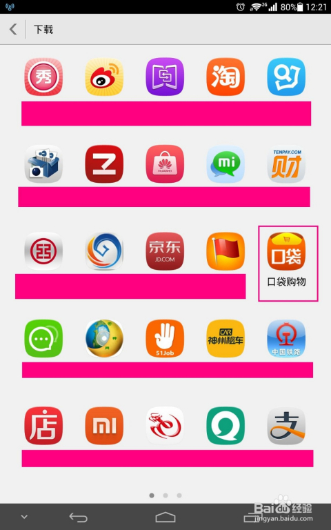 教程辅助“微乐三打一怎么才能稳赢-哔哩哔哩 