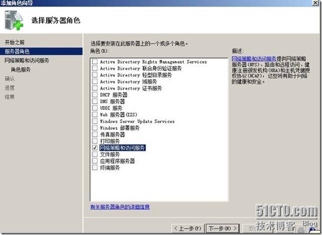 (2分钟介绍)“普通识别器《详细教程 新浪科技》