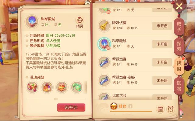 3分钟教你科普“实用斗牛普通扑克听牌机多少钱—详细解说+新浪科技