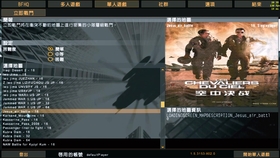 给大家爆料一下炸金花千术手法图解—详细解说+新浪科技