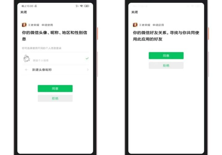 教程辅助“微信多乐跑得快怎么开挂吗”-太坑了原来有挂