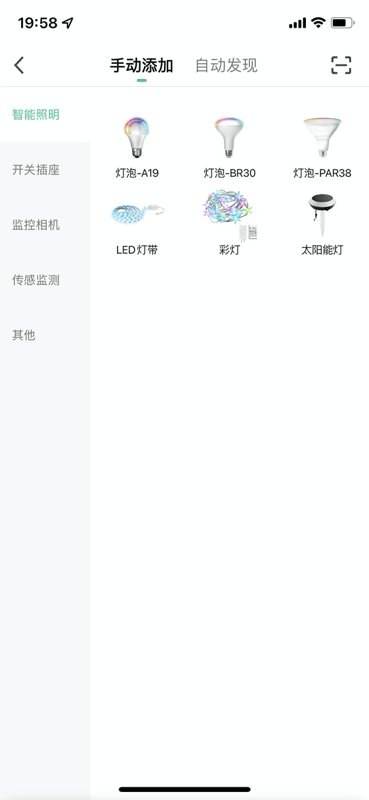 「热点资讯」必看科普手机微乐斗地主神器”-太坑了原来有挂