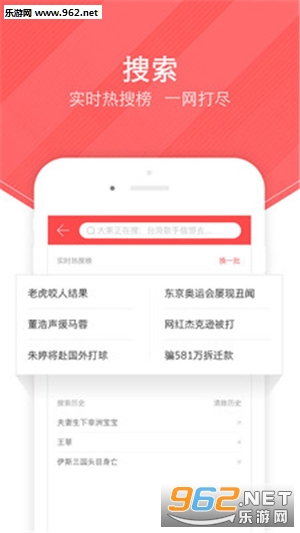 「热点资讯」必看科普手机微乐斗地主神器”-太坑了原来有挂