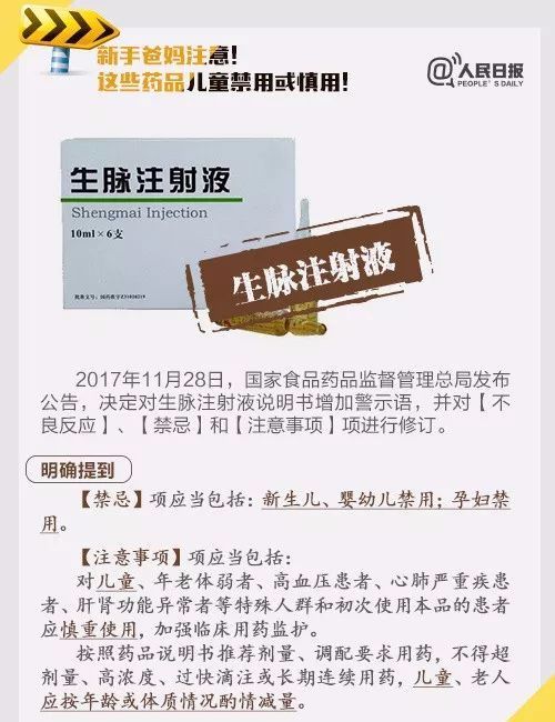 必看盘点揭秘!微乐卡五星万能挂!其实确实有挂