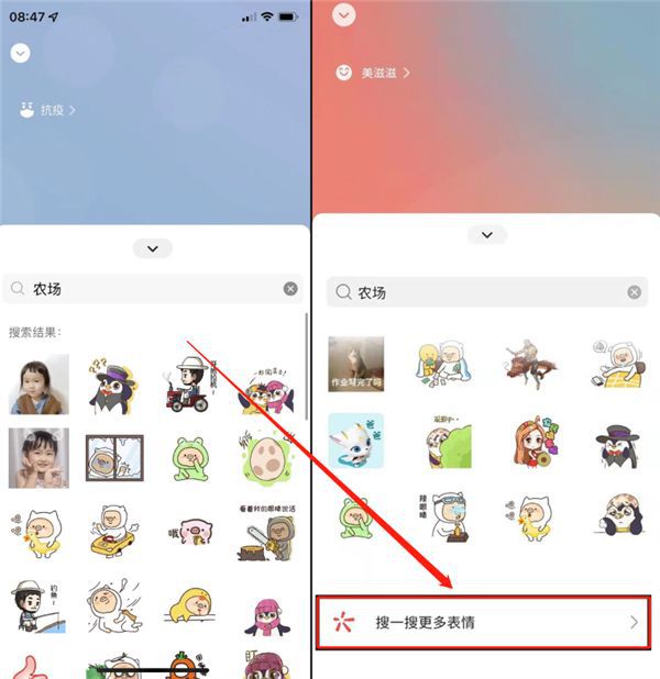 微信金花怎么开挂（微信金花群开挂能被看出来吗）