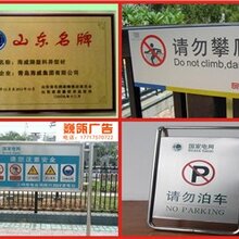 机械厂适合挂的字牌叫什么（机械厂名片）