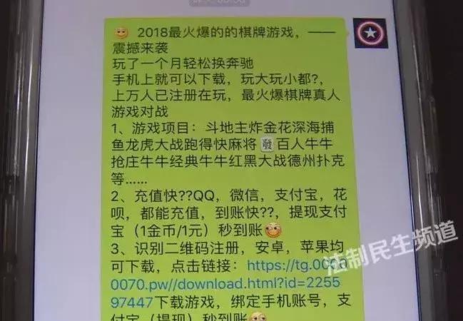 微信斗牛有没有规律（微信斗牛的是什么平台）