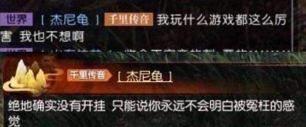 地主可以开挂吗百度网盘（地主开挂怎么开）