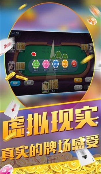 新华网情怀麻将开挂视频（新华网情怀麻将授权）