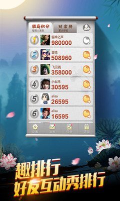微乐作弊挂安装（微乐作弊挂安装在哪里）