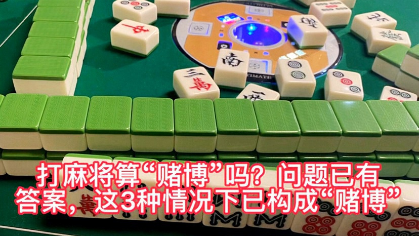 玩家必备攻略“打三公手机报数器先进的是哪款“推荐2个购买渠道