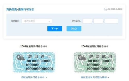 「热点资讯」玩三张总是输怎么办“推荐7个购买渠道
