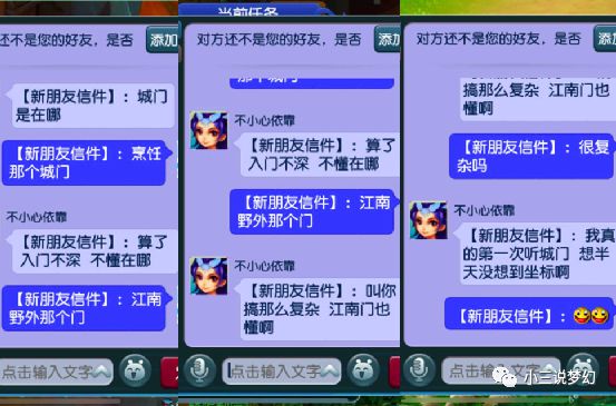「热点资讯」玩三张总是输怎么办“推荐7个购买渠道