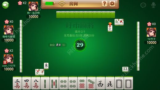 微乐内蒙麻将到底有挂吗（微乐内蒙麻将小程序）