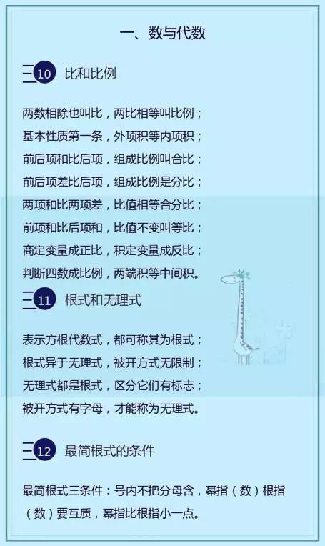 教程辅助“打金花洗牌三招口诀大揭秘“推荐8个购买渠道