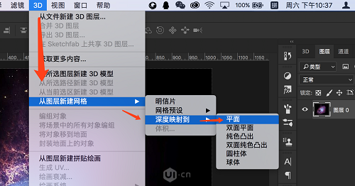 我来教教大家“玩36筒子有哪些工具出千《新浪科技 讲解窍门》