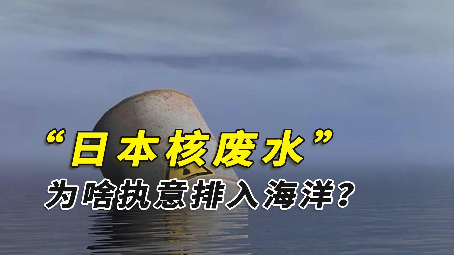 大海互娱有没有挂（新大海互娱有没有挂）